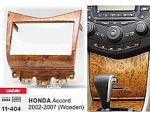 Перехідна рамка Sigma CARAV 11-404 2-DIN для Honda Accord 2002-07 (під дерево)