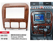 Перехідна рамка Sigma CARAV 11-410 2-DIN для Mercedes-Benz S-klasse (W220) 1998-05 (під дерево)