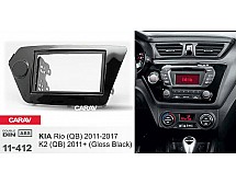 Перехідна рамка Sigma CARAV 11-412 2-DIN для KiaRio (QB), K2 (QB) 2011-17 (леворульная/ Gloss black)