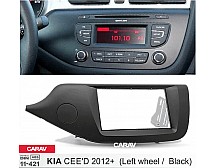 Перехідна рамка Sigma CARAV 11-421 2-DIN для Kia Ceed 2012-19 (леворульная)