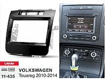 Перехідна рамка Sigma CARAV 11-435 2-DIN для Volkswagen Touareg 2010-14