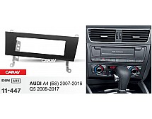 Перехідна рамка Sigma CARAV 11-447 2-DIN для Audi A4 (B8) 2007-16, Q5 2008-17