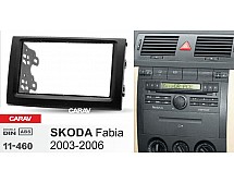 Перехідна рамка Sigma CARAV 11-460 2-DIN для Skoda Fabia 2003-06