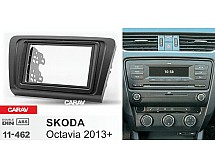 Перехідна рамка Sigma CARAV 11-462 2-DIN для Skoda Octavia 2013+