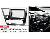 Перехідна рамка Sigma CARAV 11-467 2-DIN для Honda Civic Sedan 2013-2017 (кермо ліворуч)