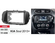 Перехідна рамка Sigma CARAV 11-488 2-DIN для KiaSoul 2013-19