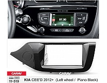 Перехідна рамка Sigma CARAV 11-519 2-DIN для Kia Ceed 2012-19 (Left wheel / Gloss Black)