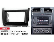 Перехідна рамка Sigma CARAV 11-538 2-DIN для Volkswagen Polo 2014+ (Black)