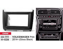 Перехідна рамка Sigma CARAV 11-539 2-DIN для Volkswagen Polo 2014+ (Gloss Black)