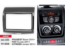 Перехідна рамка Sigma CARAV 11-559 2-DIN для PEUGEOT Boxer 2006+ / FIAT Ducato 2006+ / CITROEN Jumper, Re