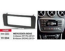 Перехідна рамка Sigma CARAV 11-594 2-DIN для Mercedes-Benz A-klasse (W176), В-klasse (W246), GLA-klasse