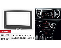 Перехідна рамка Sigma CARAV 11-599 2-DIN для Kia Sportage (QL) 2015-18; KX5 2016-18