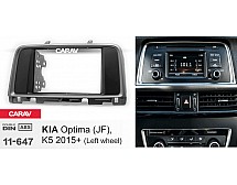 Перехідна рамка Sigma CARAV 11-647 2-DIN для Kia Optima (JF), K5 2015+ (ліворульна)