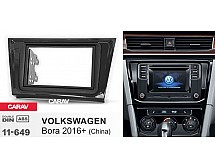 Перехідна рамка Sigma CARAV 11-649 2-DIN для Volkswagen Bora 2016+ (ринок Китай)