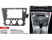 Перехідна рамка Sigma CARAV 11-664 2-DIN для Subaru Legacy Legacy, Outback (тільки для авто без клімат-контролю)