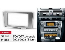 Переходная рамка Sigma CARAV 11-665 2-DIN для Toyota Avensis 2002-08 (Silver)