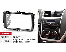 Перехідна рамка Sigma CARAV 11-707 2-DIN для GEELY Emgrand EC7 2014-16, Emgrand 7 2016+