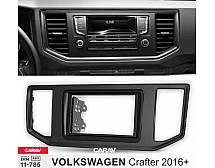 Перехідна рамка Sigma CARAV 11-785 2-DIN для VW Crafter 2016+