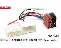 ISO адаптер Sigma CARAV 12-043 для Renault, Dacia, Opel