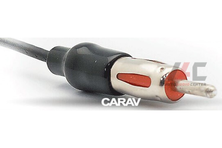 Антенный адаптер Sigma CARAV 13-007 для AUDI / MERCEDES /SEAT / SKODA ...