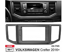 Перехідна рамка Sigma CARAV 22-785 2-DIN для Volkswagen Crafter 2016+