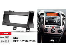 Перехідна рамка Sigma CARAV 11-023 1-DIN для Kia Ceed 2007-09