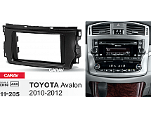 Перехоіна рамка Sigma CARAV 11-205 2-DIN для Toyota Avalon 2010-12