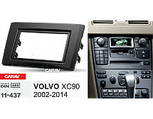 Перехідна рамка Sigma CARAV 11-437 2-DIN для Volvo XC90 2002-2014