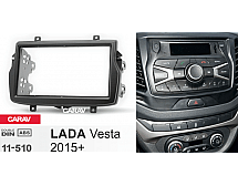 Перехідна рамка Sigma CARAV 11-510 2-DIN для LADA Vesta 2015+