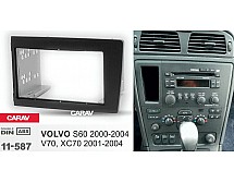 Перехідна рамка Sigma CARAV 11-587 2-DIN для VOLVO S60 2000-04; V70, XC70 2001-04