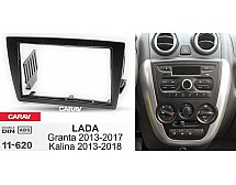 Перехідна рамка Sigma CARAV 11-620 2-DIN для LADA Granta 2013-2017, Kalina 2013+