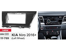 Переходная рамка Sigma CARAV 11-769: 2-DIN для KIA Niro 2016+