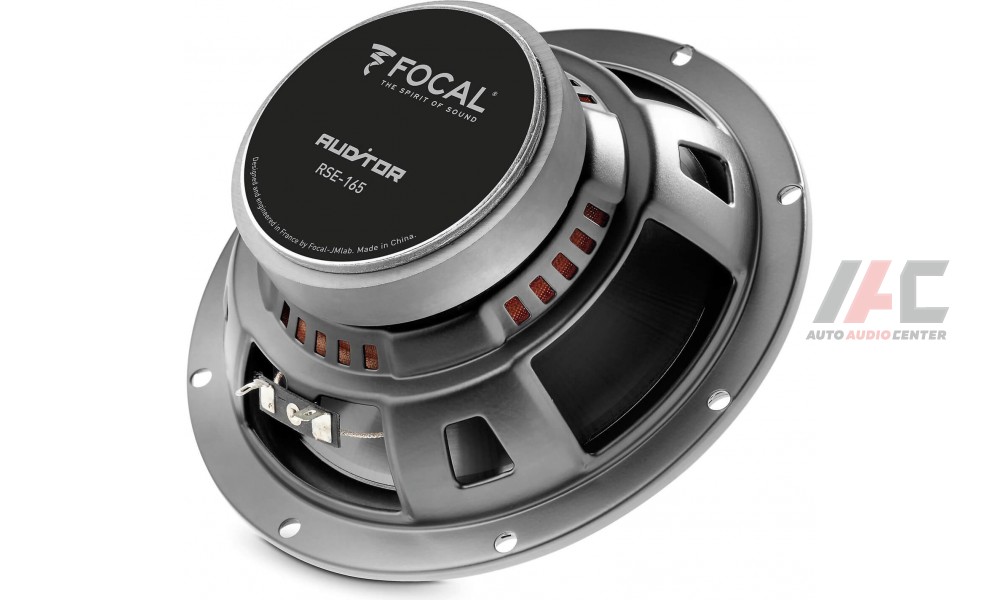 Автоакустика Focal Auditor RSE-165 купить с доставкой по Украине ...