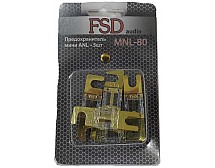 Запобіжник FSD audio MINI ANL 80a (5 шт.)