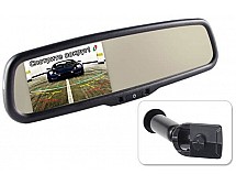 Зеркало заднего вида c монитором Gazer MM502 (Subaru, Handa, Suzuki)