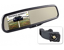Зеркало заднего вида c монитором Gazer MM504 (Kia, Hyundai, Ssang Yong)