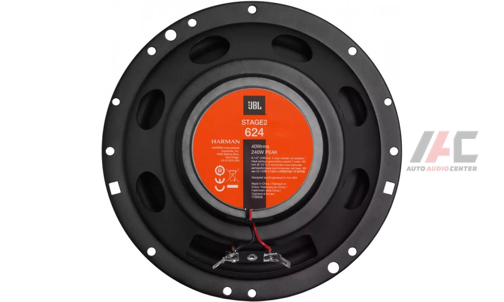 Автоакустика JBL STAGE2 624 купить с доставкой по Украине - АвтоАудиоЦентр