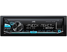 Автомагнітола JVC KD-X145