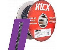 Полиэстеровый рукав для кабеля Kicx KSS-10-100C