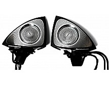 Твітери S-class W222 3D rotating tweeter 7 colors