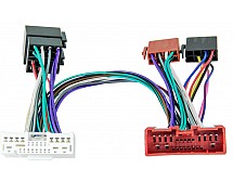 ISO-переходник MATCH PP-AC 28