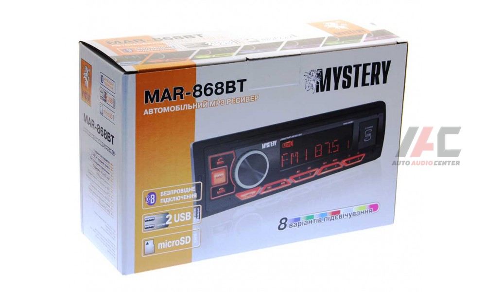 Автомагнитола Mystery MAR-868BT