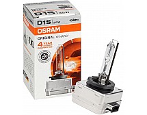 Ксеноновая лампа Osram D1S 35W (66140 FS) Original Xenarc