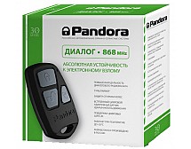 Автосигналізація Pandora DX-30