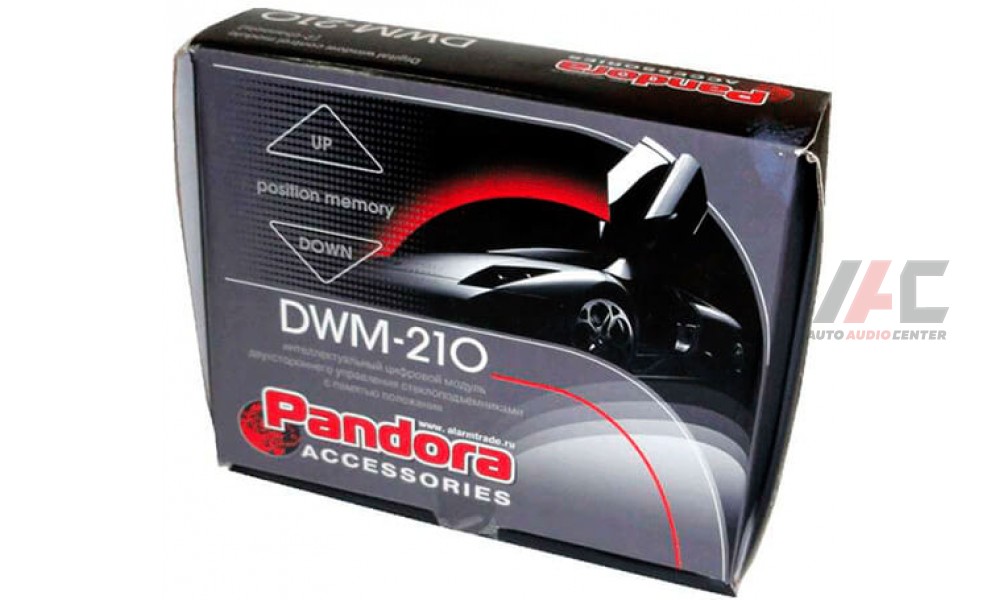 Модуль управления стеклоподъемниками Pandora DWM-210 купить с доставкой ...