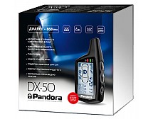 Автосигналізація Pandora DX-50B