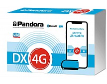 Автосигналізація PANDORA DX 4G