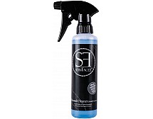 Очиститель для ткани, пластика ServFaces Allround Cleaner (Ready-to-use) 250мл