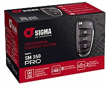 Автосигналізація Sigma SM-350 PRO