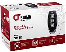 Автосигнализация Sigma SM-50